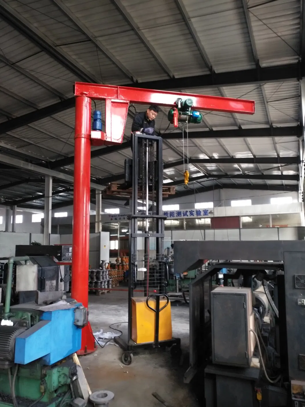 Free Standing 1t Jib Crane with Slewing Cantilever Arm